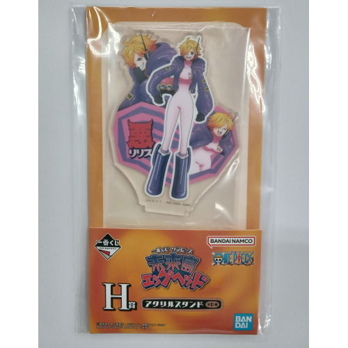 ワンピース メモリー未来島エッグヘッド H賞アクリルスタンド 悪リリスの商品画像