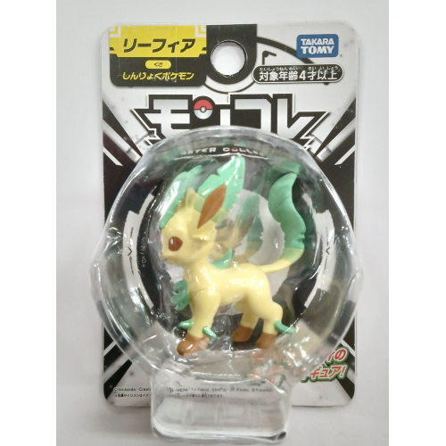 ポケットモンスター モンコレ リーフィアの商品画像