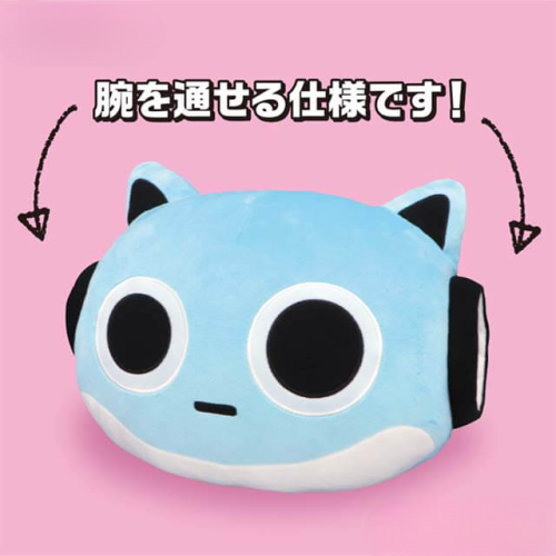 ブルーハムハム おひるねクッションの商品画像