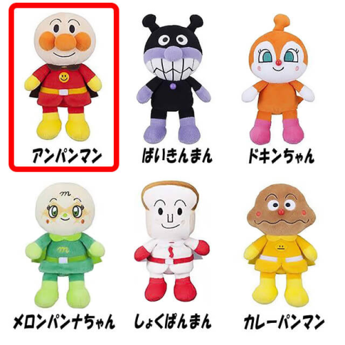 アンパンマン『プリちぃ★ビーンズ S Plus No.1』【アンパンマン】