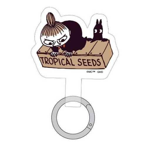 ムーミン マルチリングプラス リトルミイ