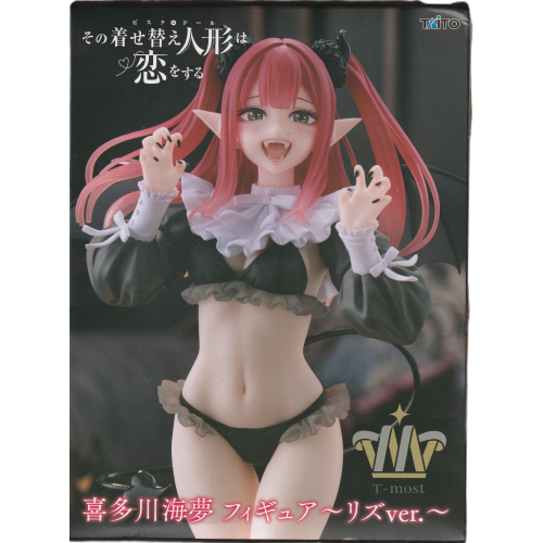 T-most 喜多川海夢~リズver~の商品画像