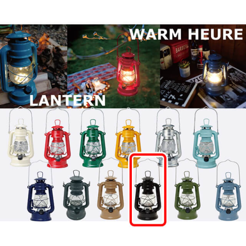 ウォームウール LEDフェーリアランタン ブラック