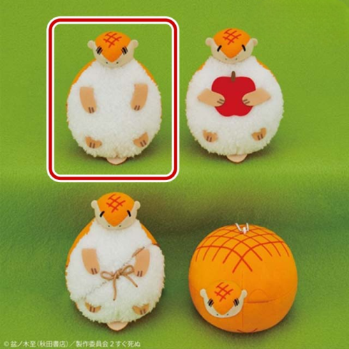 吸血鬼すぐ死ぬ2 いろんなジョンミニぬいぐるみ A:ジョン