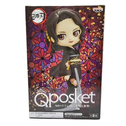 鬼滅の刃 Q posket-鬼舞辻無惨- B：特殊カラー