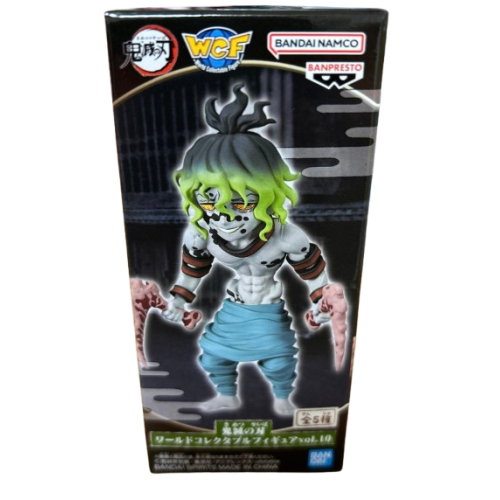 鬼滅の刃 ワールドコレクタブルフィギュアvol.10 D:妓夫太郎の商品画像