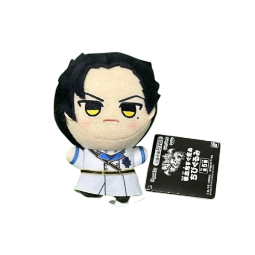 吸血鬼すぐ死ぬ ちびぐるみ C:半田桃