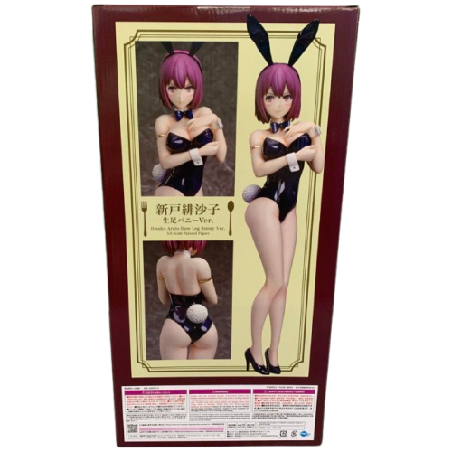 食戟のソーマ 新戸緋沙子 生足バニーVer. 1/4スケール プラスチック製 塗装済み完成品フィギュア