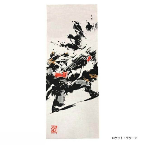 MARVEL 手ぬぐい 墨絵風 ロケット・ラクーン
