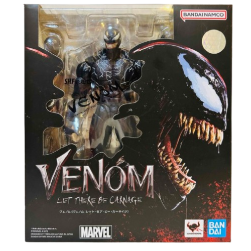 ヴェノム: レット・ゼア・ビー・カーネイジ ヴェノム フィギュアーツ フィギュア