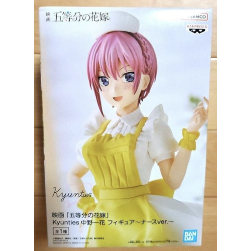 【映画｢五等分の花嫁｣ 】中野一花 Kyunties ナースver.