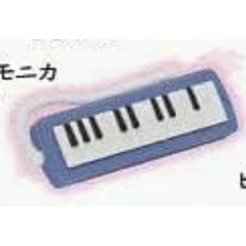 【イワコーのおもしろ消しゴム】鍵盤ハーモニカ(青) イワコーのおもしろ消しゴム~みんなの学校編~