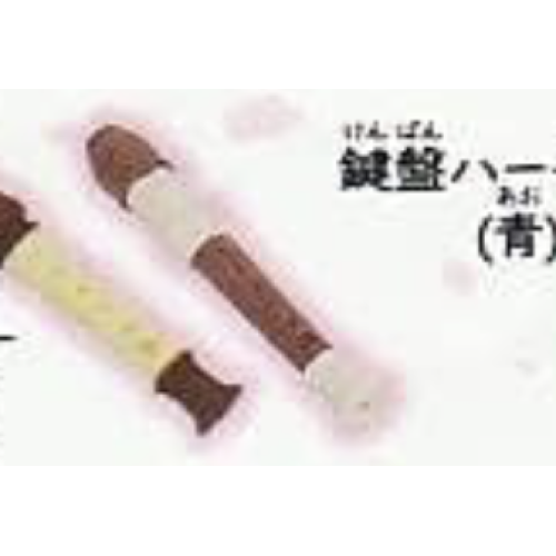 【イワコーのおもしろ消しゴム】リコーダー(白)イワコーのおもしろ消しゴム~みんなの学校編~