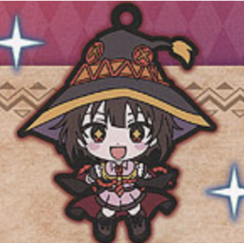 【この素晴らしい世界に爆焔を】めぐみんB　めぐみんがいっぱいラバーストラップ