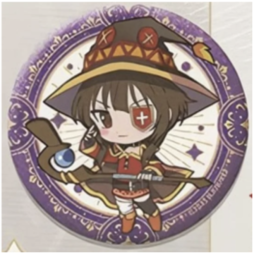 【この素晴らしい世界に爆焔を!】めぐみんC