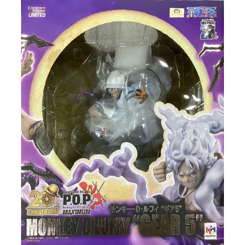 ワンピース Portrait.Of.Pirates ワンピース WA-MAXIMUM モンキー・D・ルフィ ギア5の商品画像