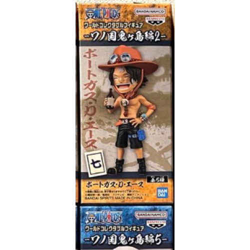 ワンピース ワールドコレクタブルフィギュア-ワノ国鬼ヶ島編3- 七：ポートガス・D・エース