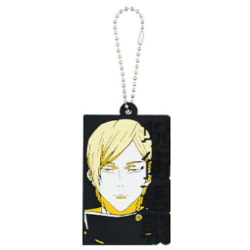 呪術廻戦 懐玉・玉折 ～参～ H賞ラバーチャーム　4番