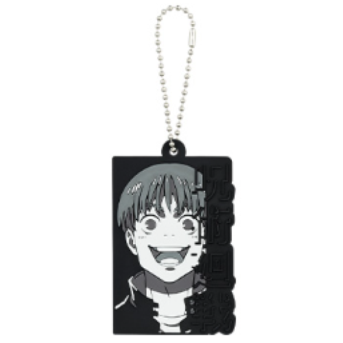 呪術廻戦 懐玉・玉折 ～参～ H賞ラバーチャーム　5番