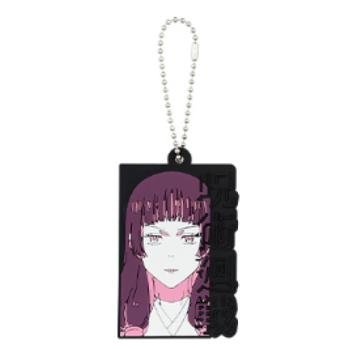 呪術廻戦 懐玉・玉折 ～参～ H賞ラバーチャーム　6番