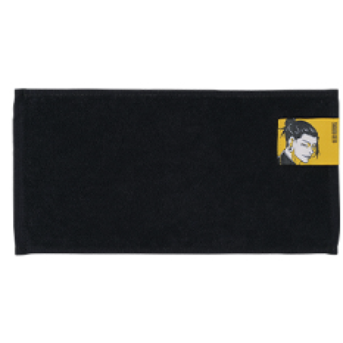 呪術廻戦 懐玉・玉折 ～参～ G賞ハーフタオル 2番