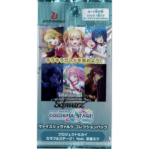 ヴァイスシュヴァルツ コレクションパック プロジェクトセカイ カラフルステージ! feat. 初音ミク １パック