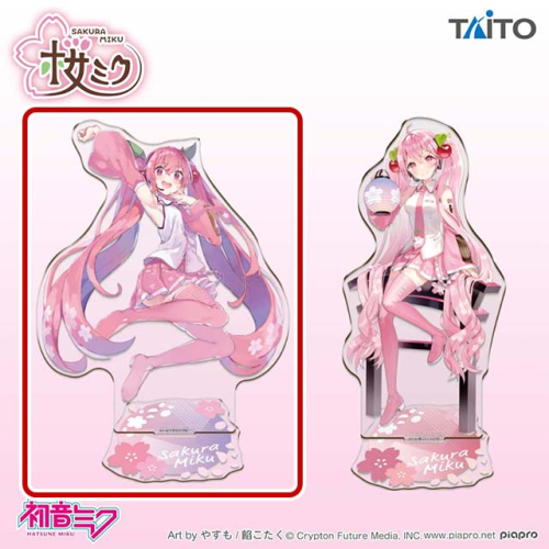 桜ミク BIGクリアスタンド B：ジャンプ