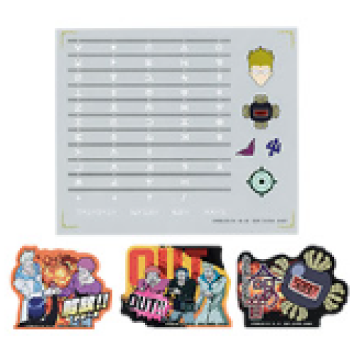 HUNTER×HUNTER クリアステッカー G賞 フレークシール 4番