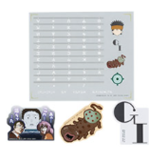 HUNTER×HUNTER クリアステッカー G賞 フレークシール 8番