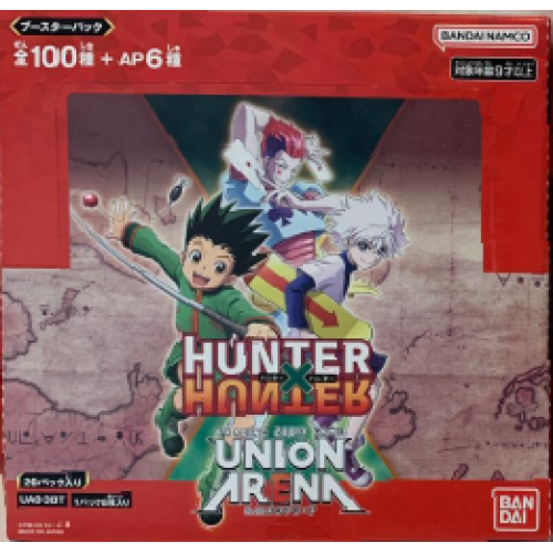 UNION ARENA ブースターパック HUNTER×HUNTER (BOX)20パック入