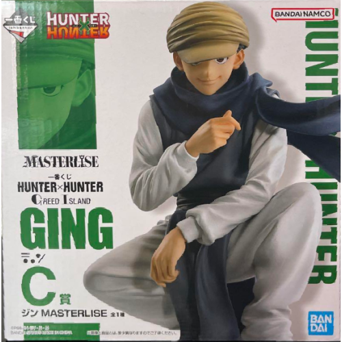 HUNTER×HUNTER C賞 ジン