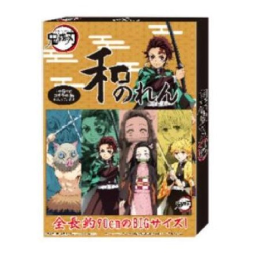【鬼滅の刃】和のれん B:4人の商品画像