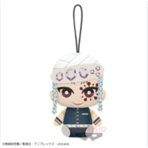 【鬼滅の刃】C:宇髄天元 ちみっともぬいvol.2の商品画像