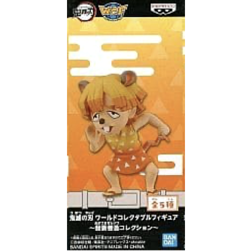 【鬼滅の刃】我妻善逸 鬼滅の刃ワールドコレクタブルフィギュア ~我妻善逸コレクション~全5種 Dの商品画像