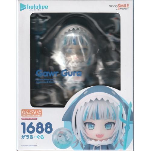ねんどろいど がうる・ぐらの商品画像