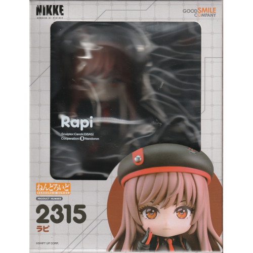 ねんどろいど ラピの商品画像