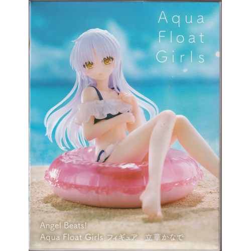 Aqua Floa Girls 立華かなでの商品画像