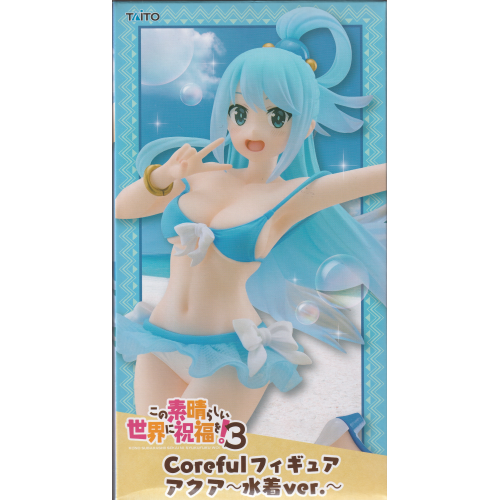 coreful アクア 水着verの商品画像