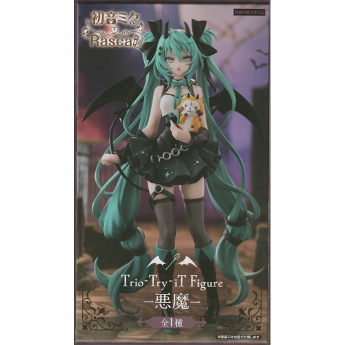 Trio-Try-iT Figure 初音ミク×ラスカル 悪魔の商品画像