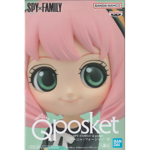 Qposket アーニャ・フォージャーⅡ Aカラーの商品画像