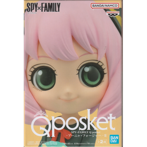 Qposket アーニャ・フォージャーⅡ Bカラーの商品画像