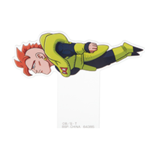 ドラゴンボール オムニバス F賞 アクリルスタンド 人造人間16号の商品画像
