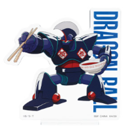 ドラゴンボール 孫悟空修行編 G賞 ウーロン（ロボット） アクリルスタンド