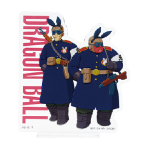 ドラゴンボール 孫悟空修行編 G賞 ウサギ団手下 アクリルスタンド