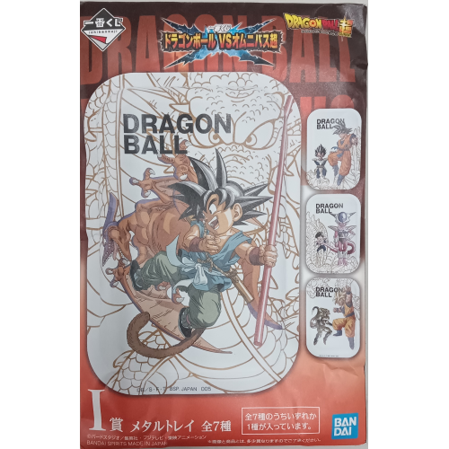 ドラゴンボール VSオムニバス超 Ｉ賞メタルトレイ 「中身ランダム」