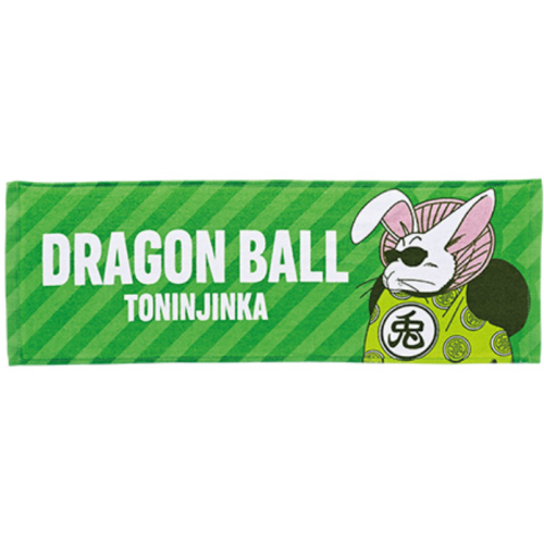 ドラゴンボール 孫悟空修行編 Ｉ賞ロングタオル 5番
