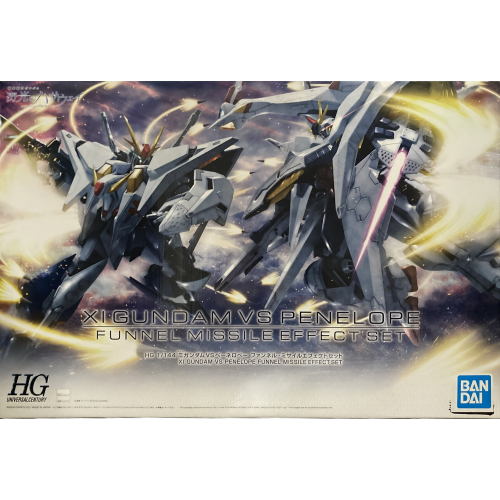 HGUC ΞガンダムVSペーネロペー ファンネル・ミサイル エフェクトセットの商品画像