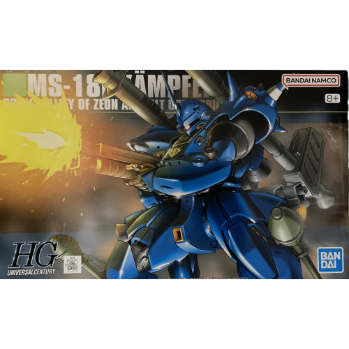 HGUC ケンプファーの商品画像