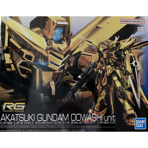 RG アカツキガンダム(オオワシ装備)の商品画像