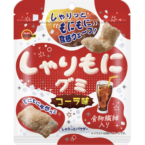 しゃりもにグミコーラ味